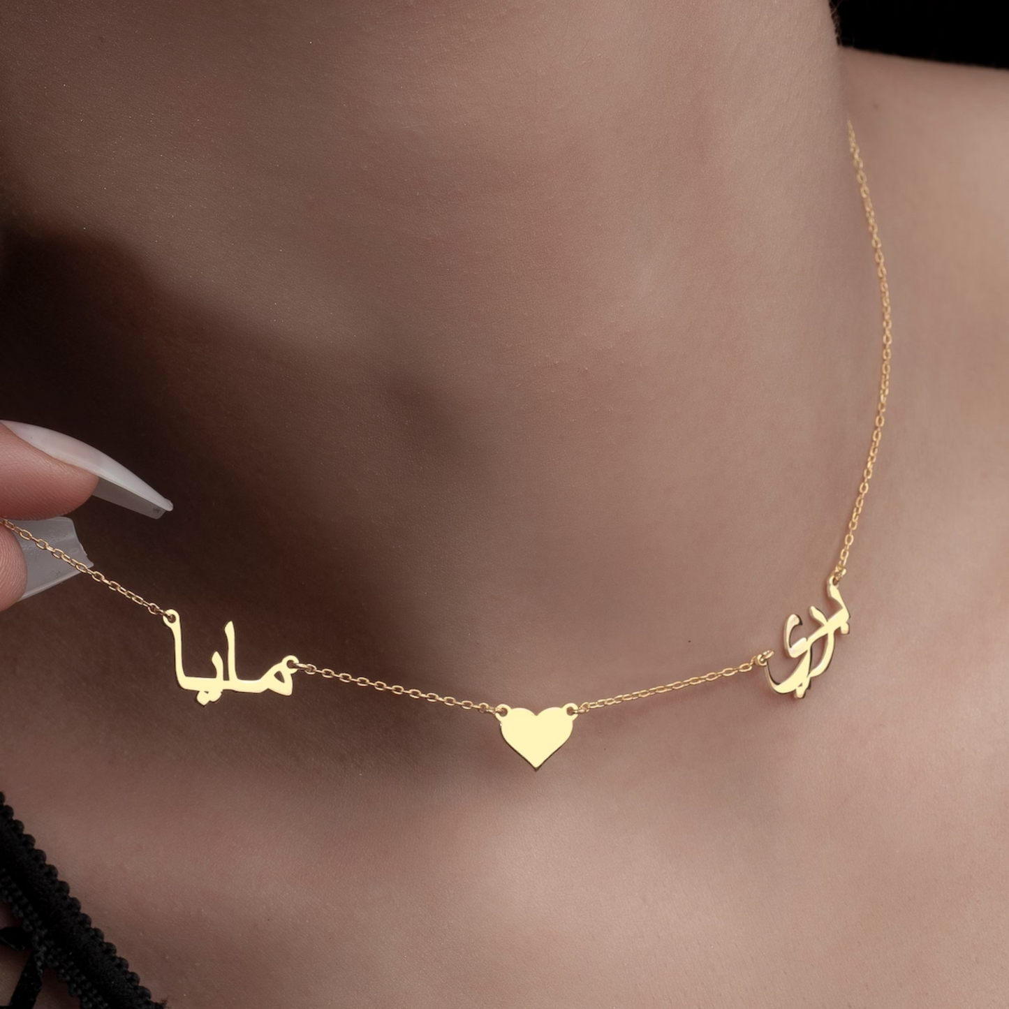 Personlized Couple Urdu Name Necklace - 30% OFF