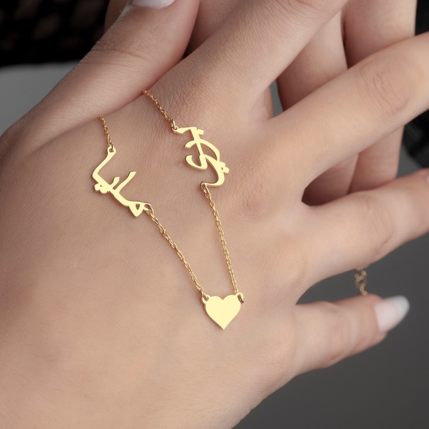 Personlized Couple Urdu Name Necklace - 30% OFF